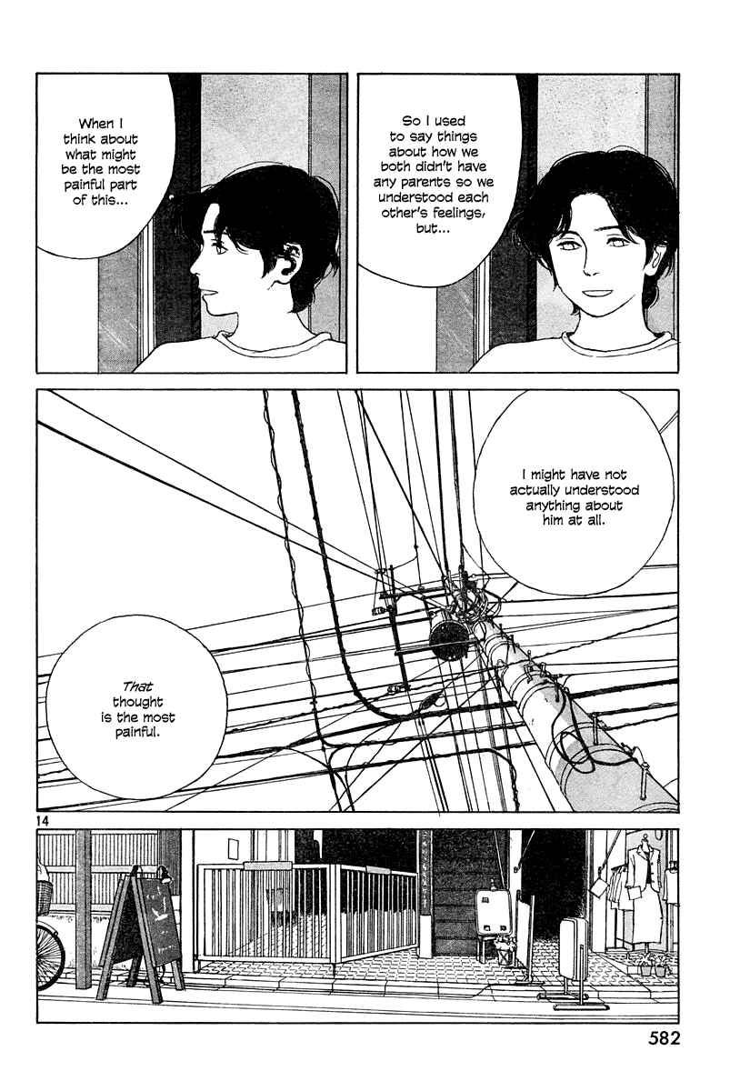 Page 14 Chapter 3 Undercurrent