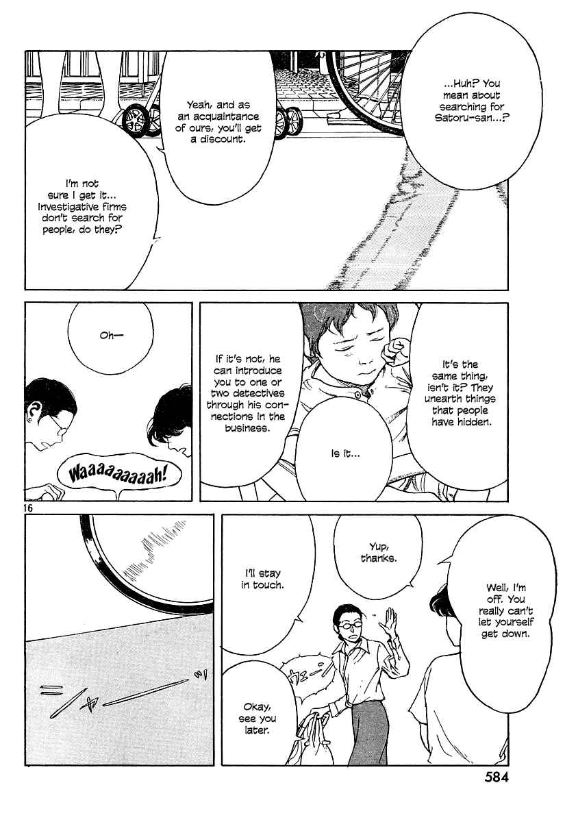 Page 16 Chapter 3 Undercurrent