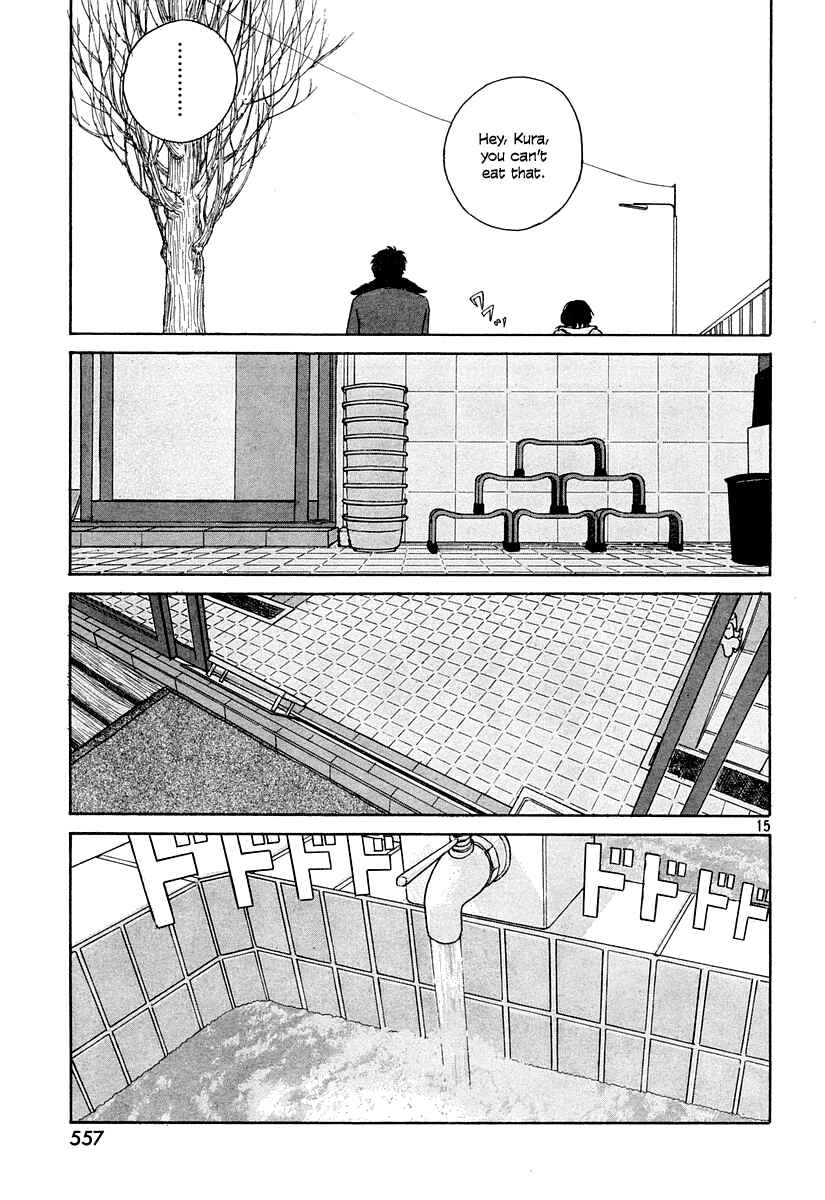 Page 15 Chapter 10 Undercurrent