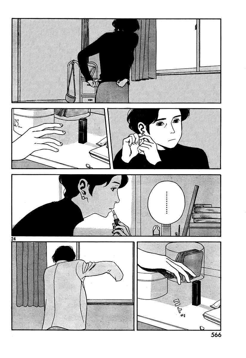 Page 24 Chapter 10 Undercurrent