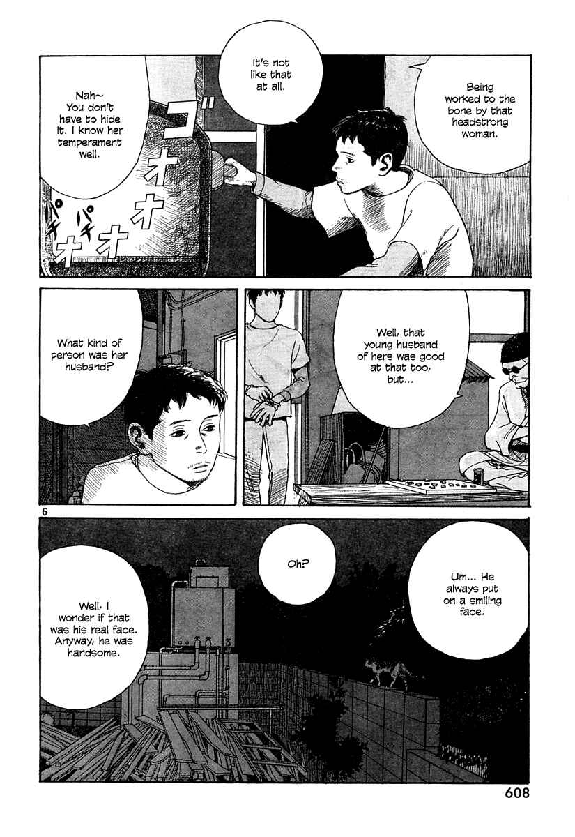 Page 6 Chapter 6 Undercurrent