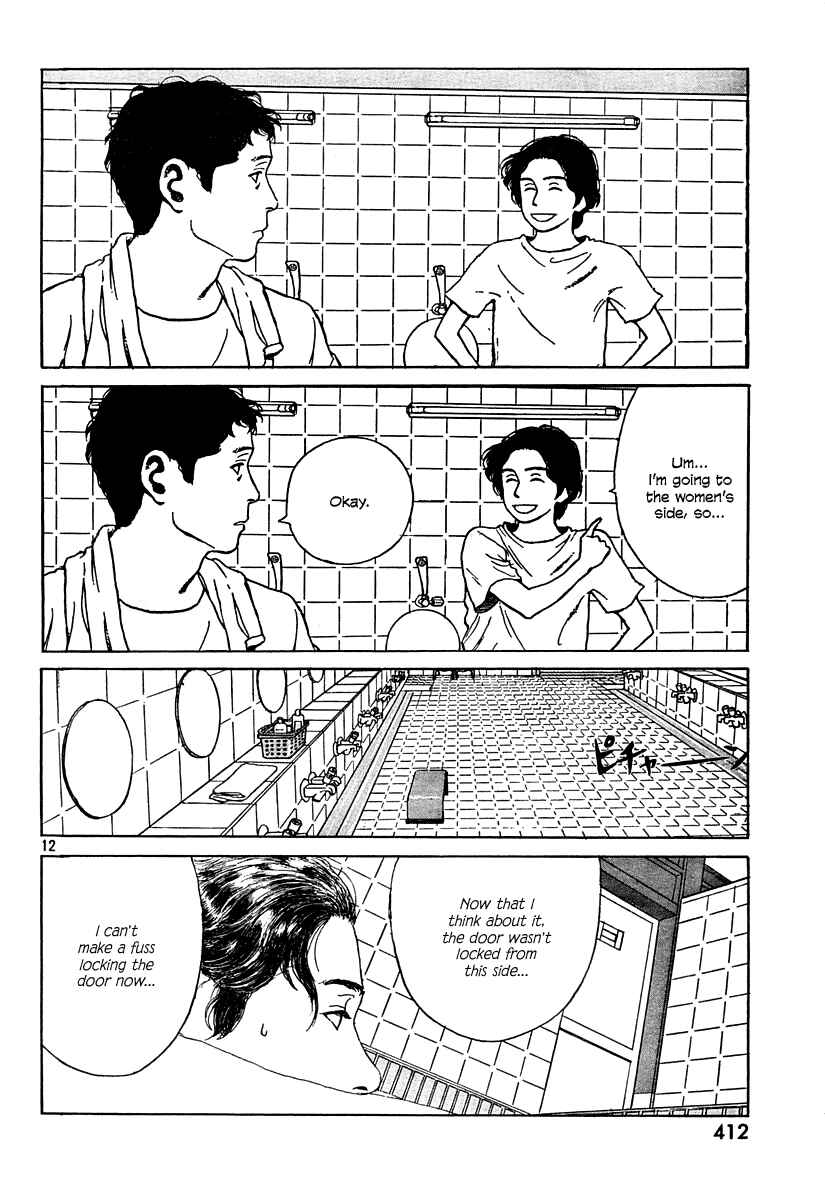 Page 12 Chapter 2 Undercurrent