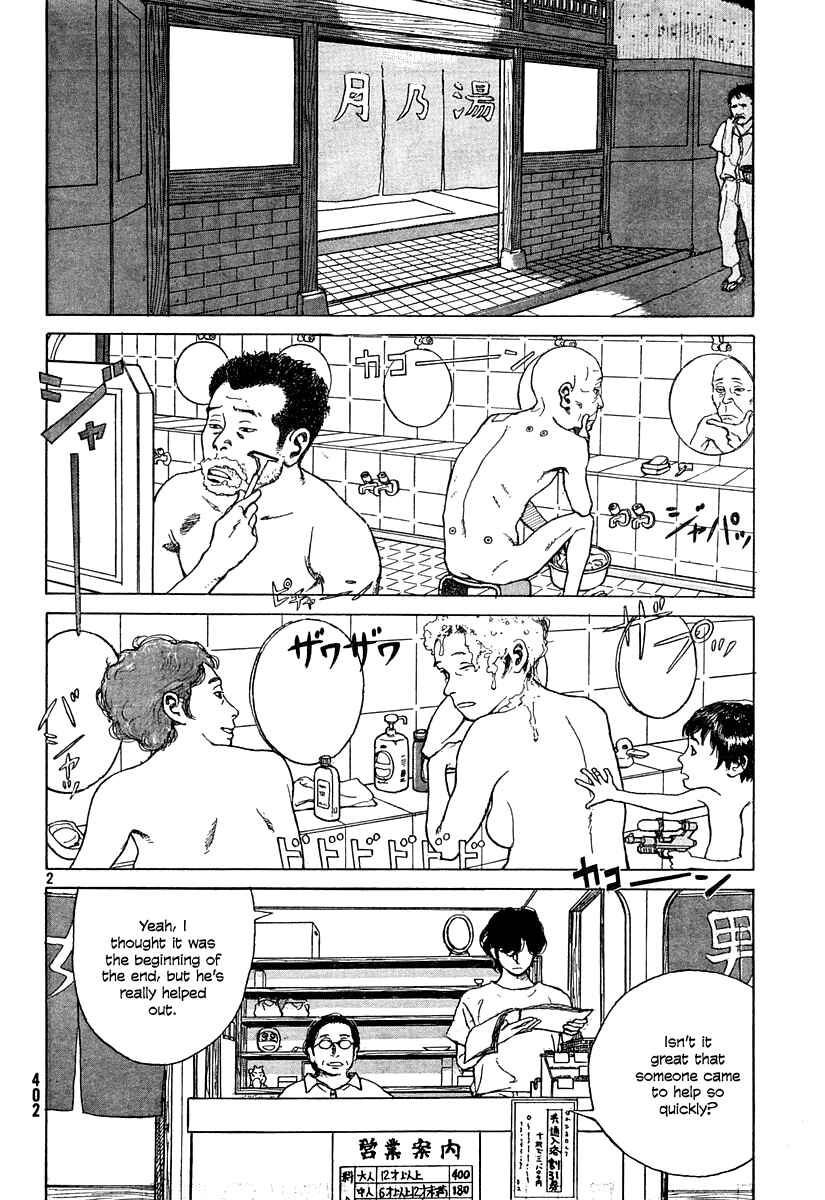 Page 2 Chapter 2 Undercurrent