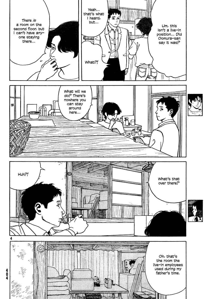 Page 4 Chapter 2 Undercurrent