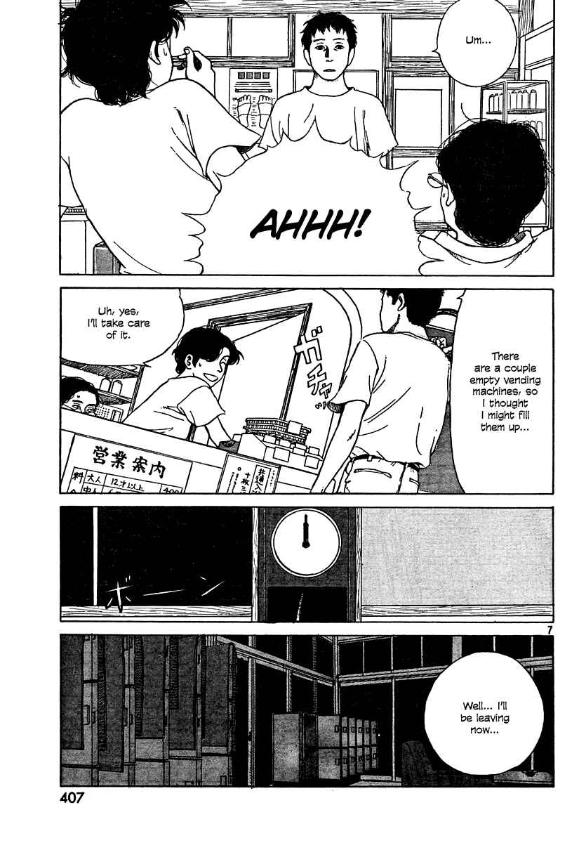Page 7 Chapter 2 Undercurrent