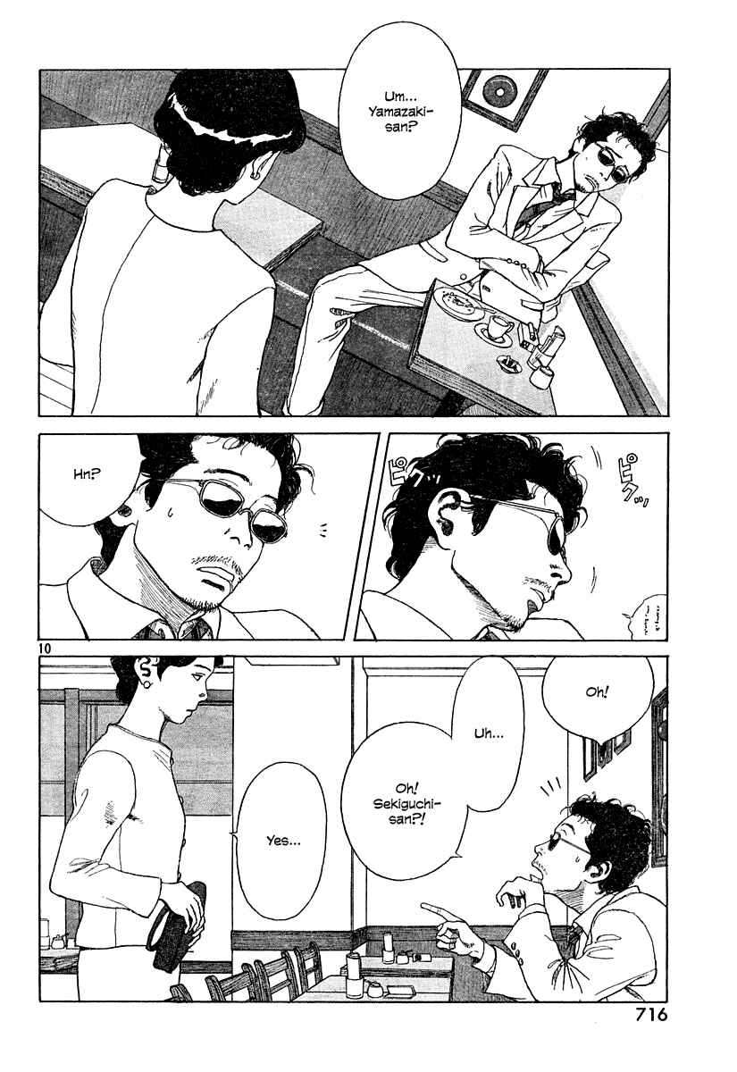 Page 10 Chapter 4 Undercurrent