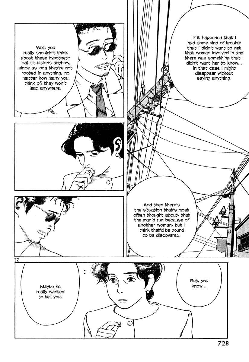 Page 22 Chapter 4 Undercurrent