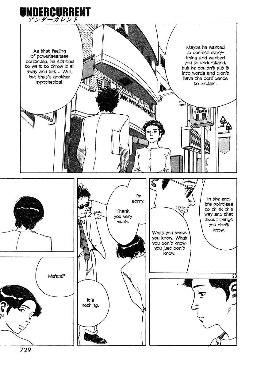 Page 23 Chapter 4 Undercurrent
