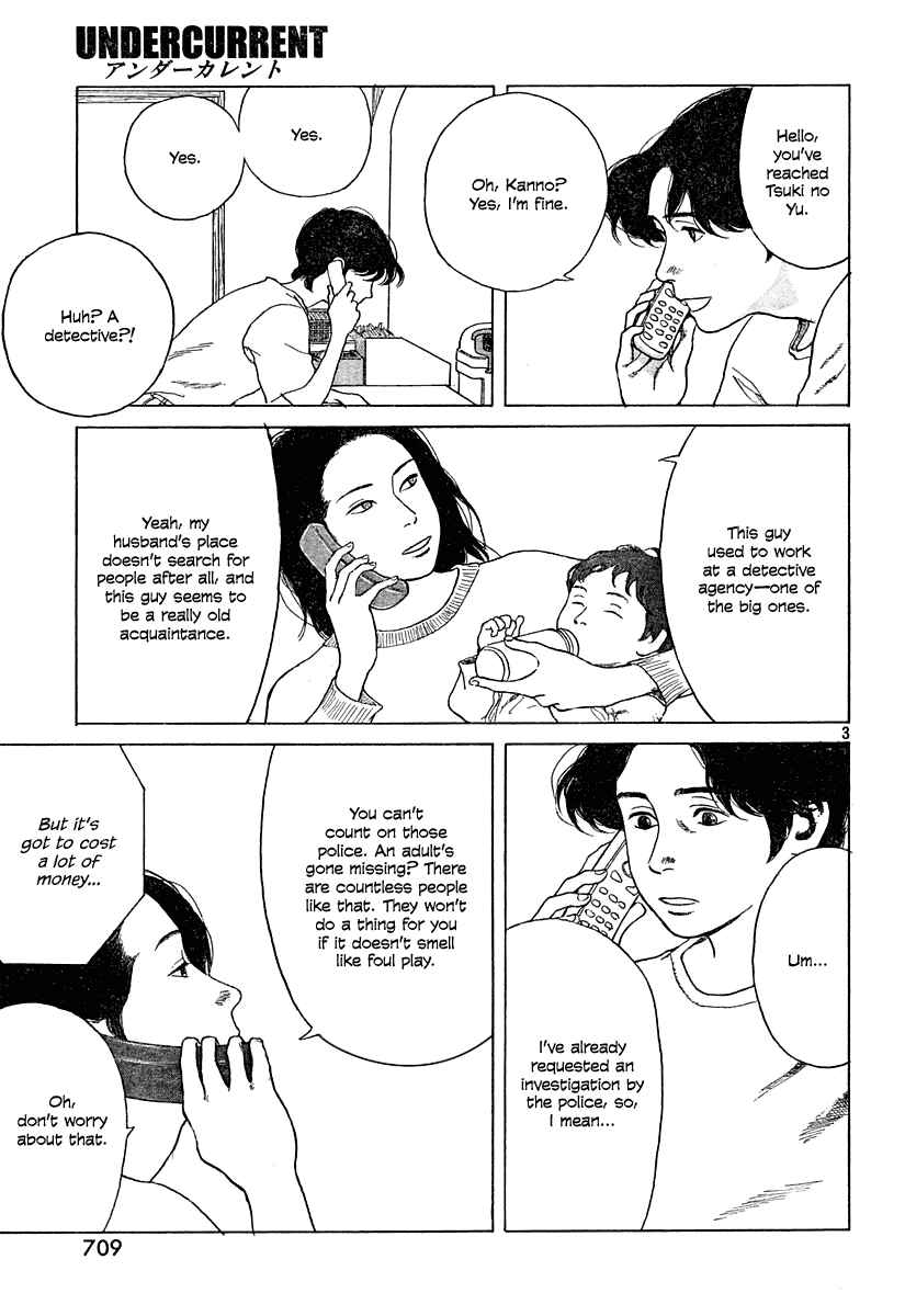 Page 3 Chapter 4 Undercurrent