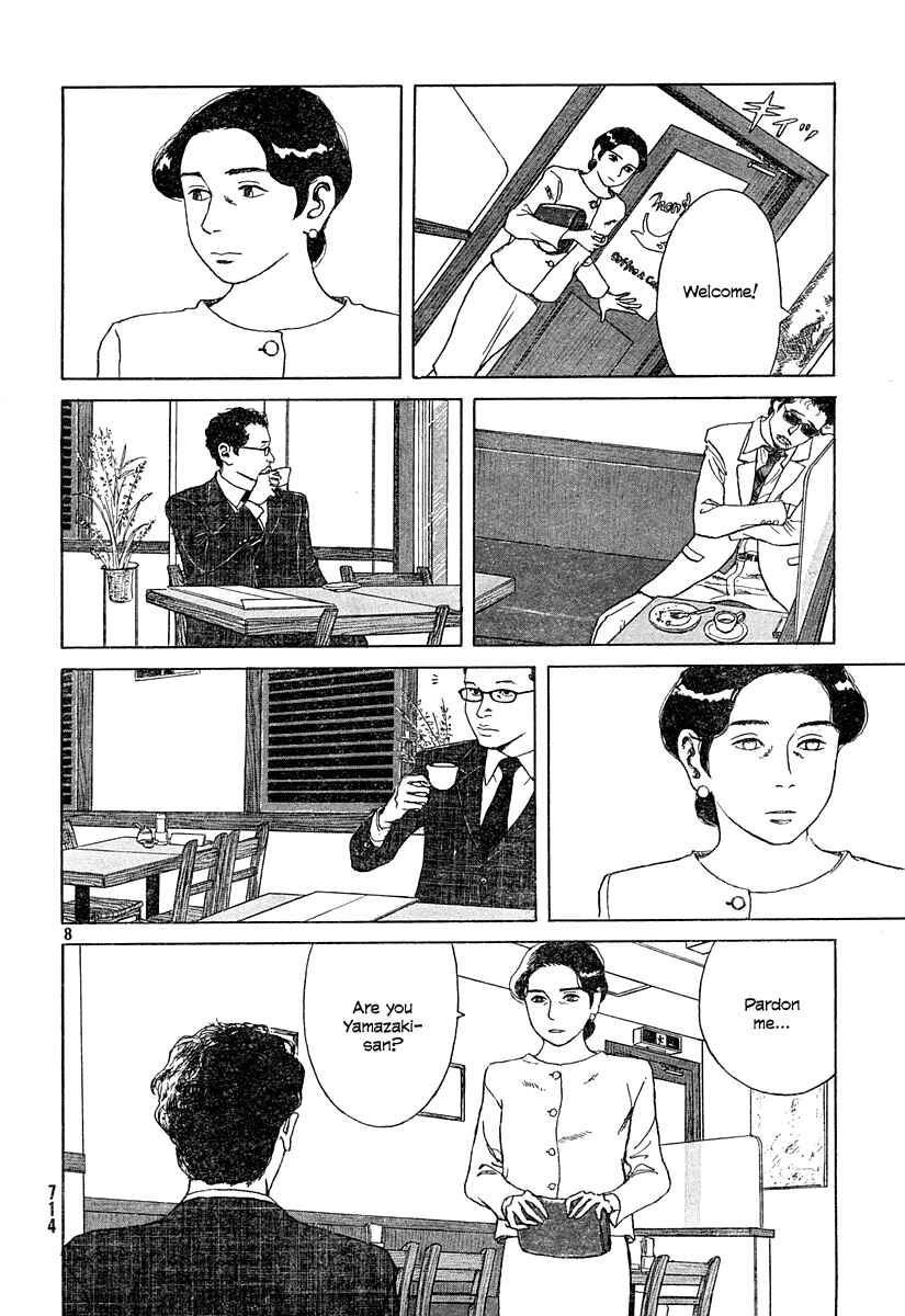 Page 8 Chapter 4 Undercurrent