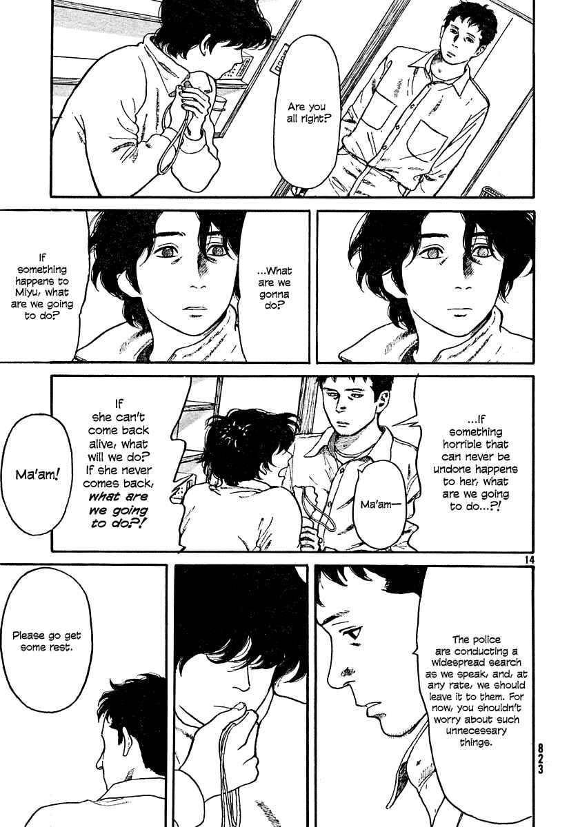 Page 14 Chapter 9 Undercurrent