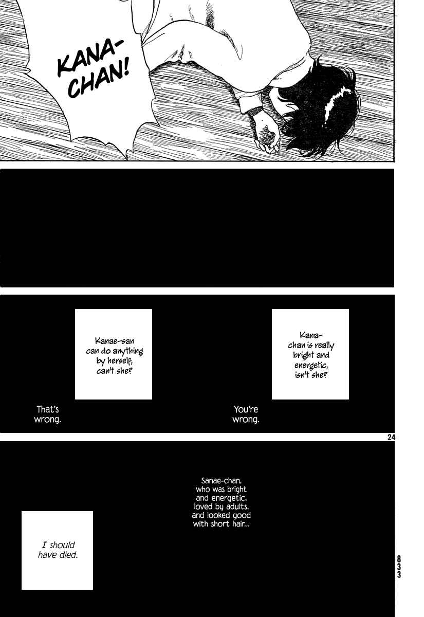 Page 24 Chapter 9 Undercurrent
