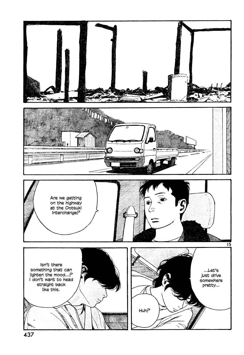 Page 15 Chapter 7 Undercurrent