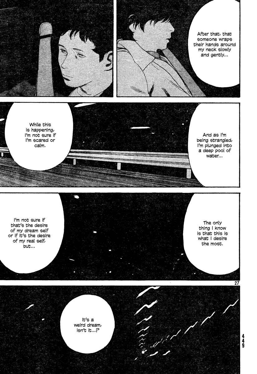 Page 26 Chapter 7 Undercurrent