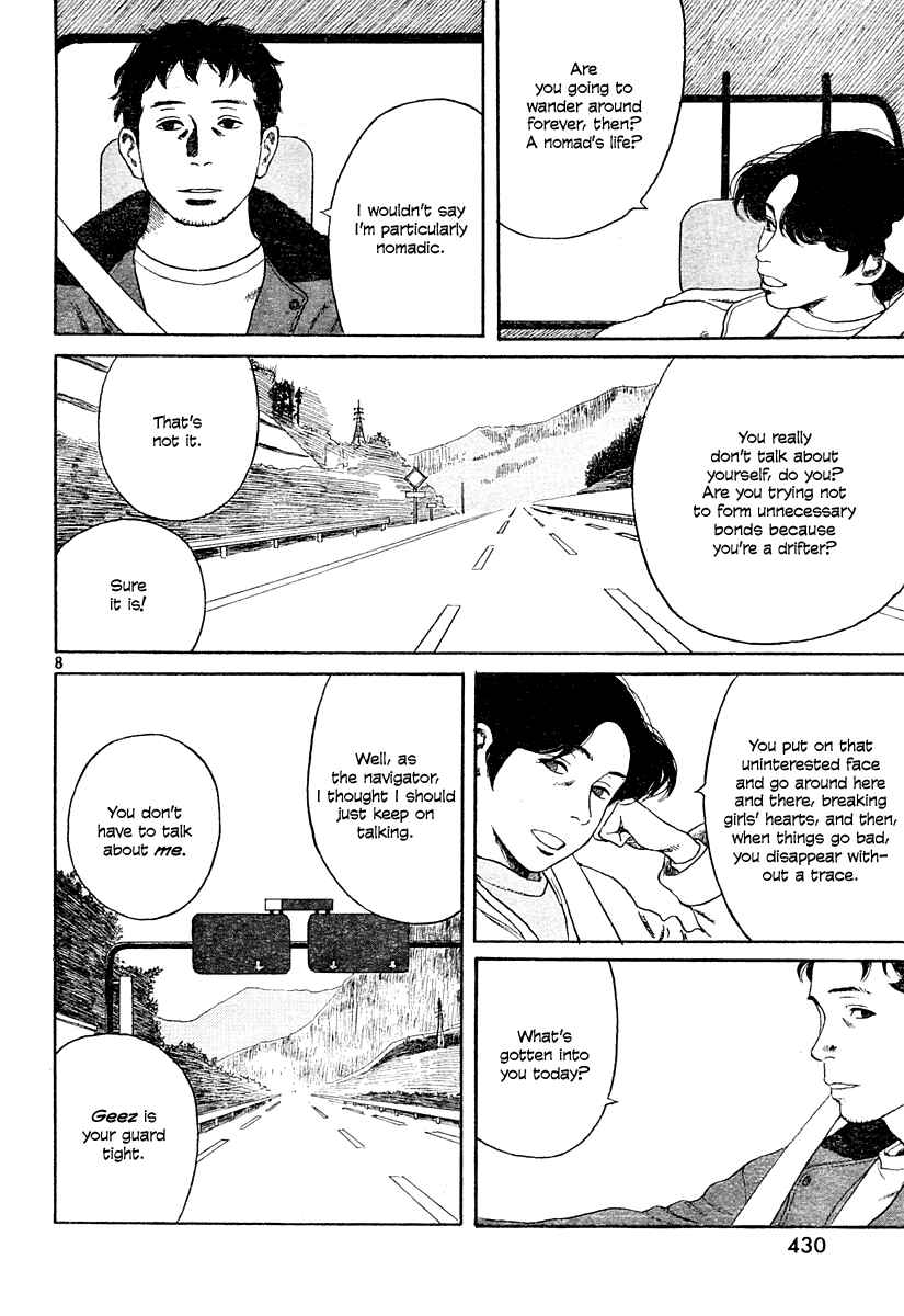 Page 8 Chapter 7 Undercurrent