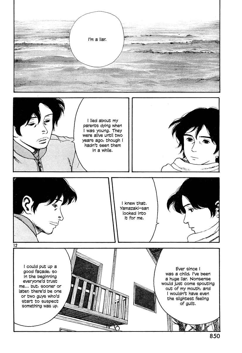 Page 12 Chapter 11 Undercurrent