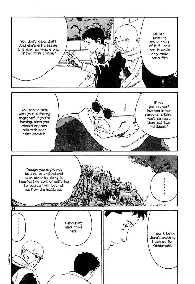 Page 24 Chapter 11 Undercurrent