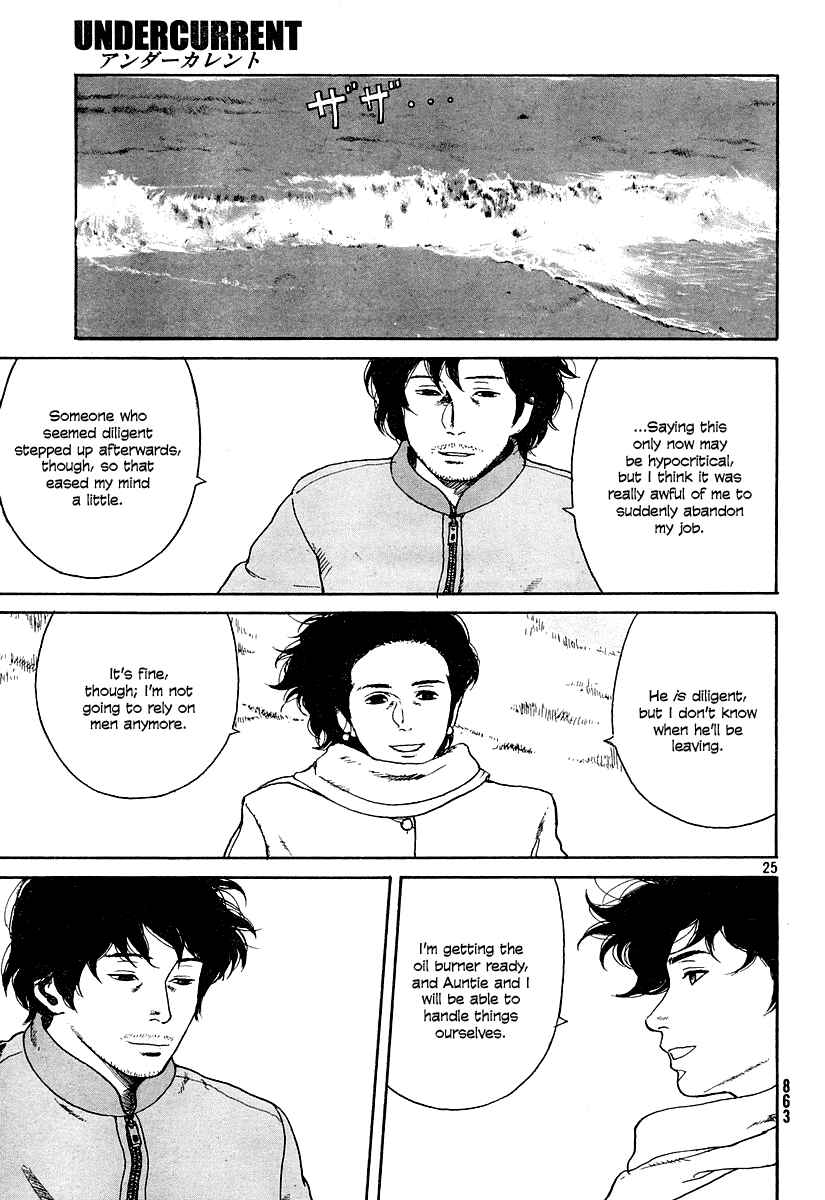 Page 25 Chapter 11 Undercurrent