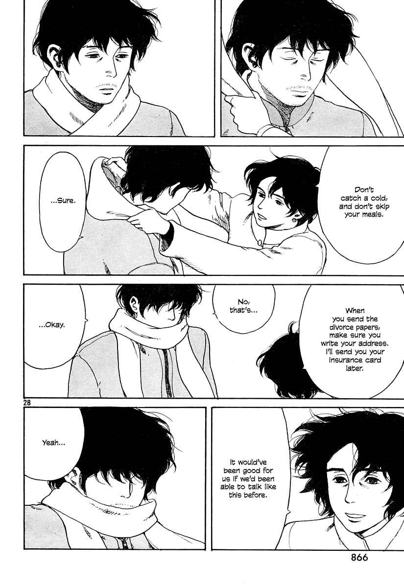 Page 28 Chapter 11 Undercurrent
