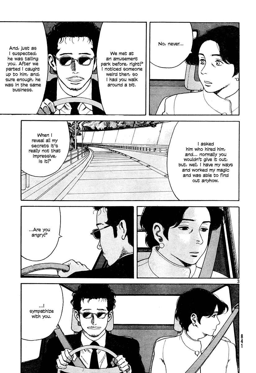 Page 3 Chapter 11 Undercurrent