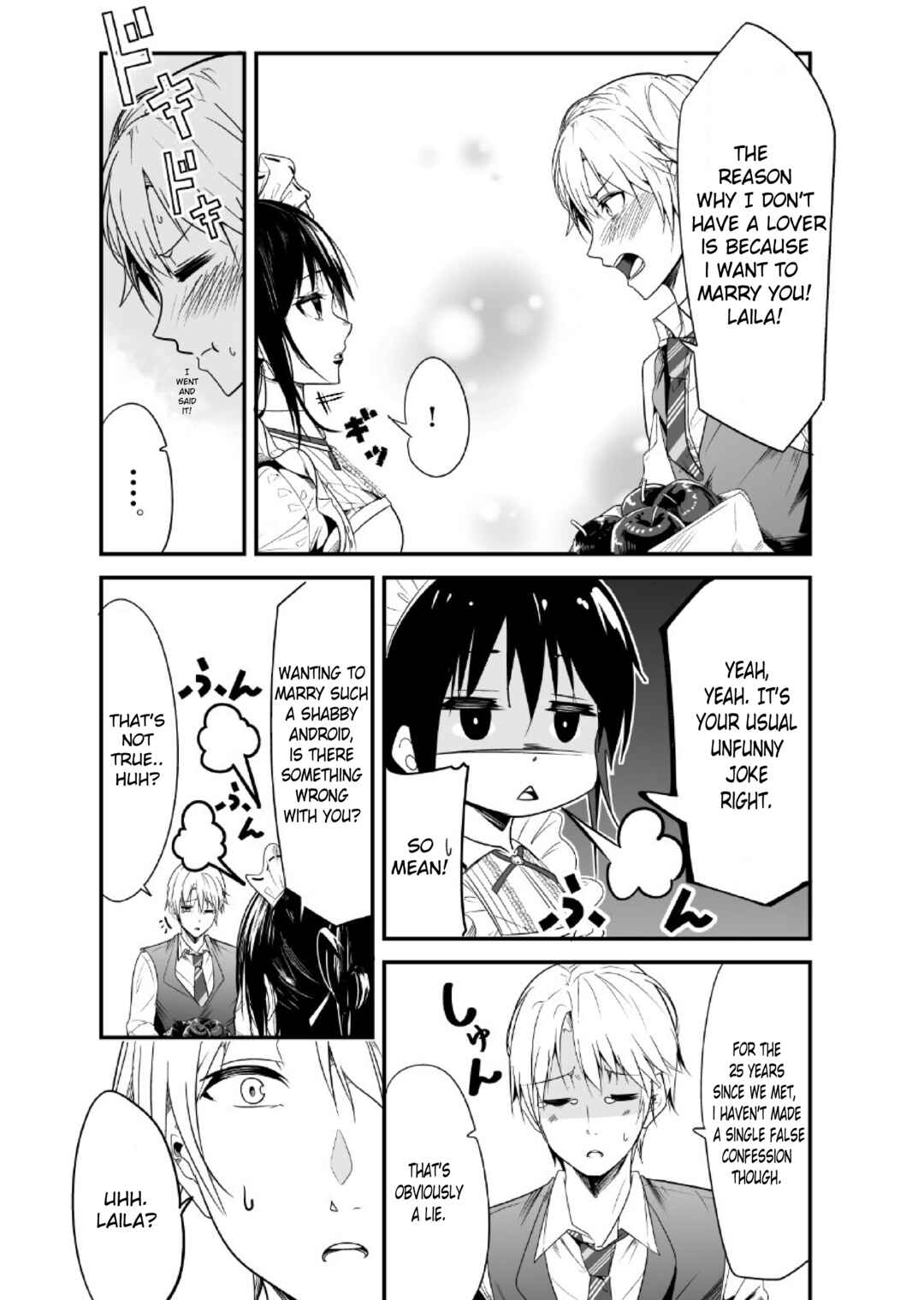 Page 3 Chapter Unknown_9a49 Uchi ni wa Nenki no Haitta Android ga Imasu