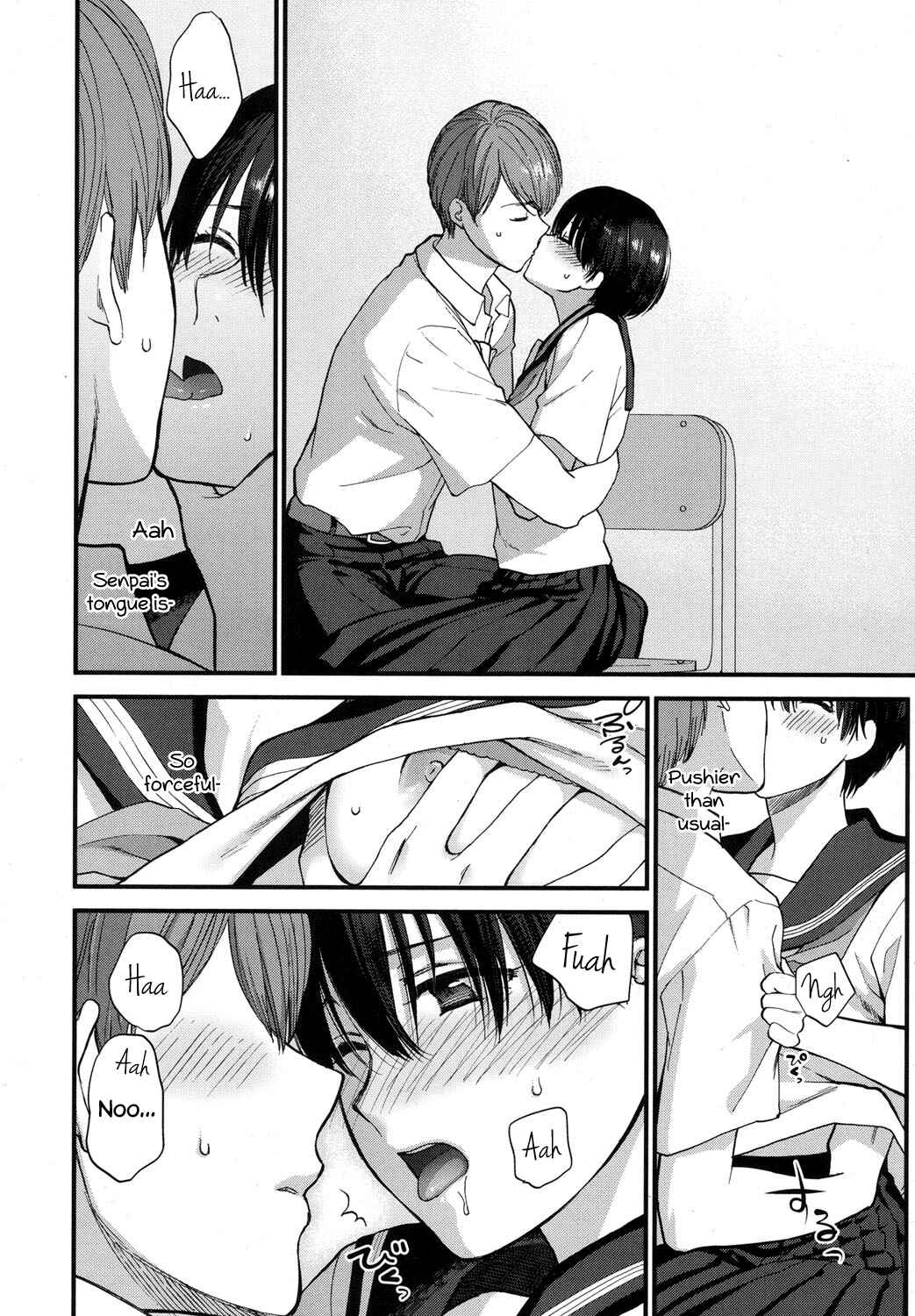 Page 10 Chapter 7 Furete Hoshikute Tamaranai