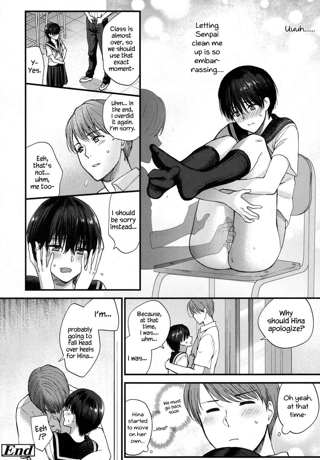 Page 28 Chapter 7 Furete Hoshikute Tamaranai