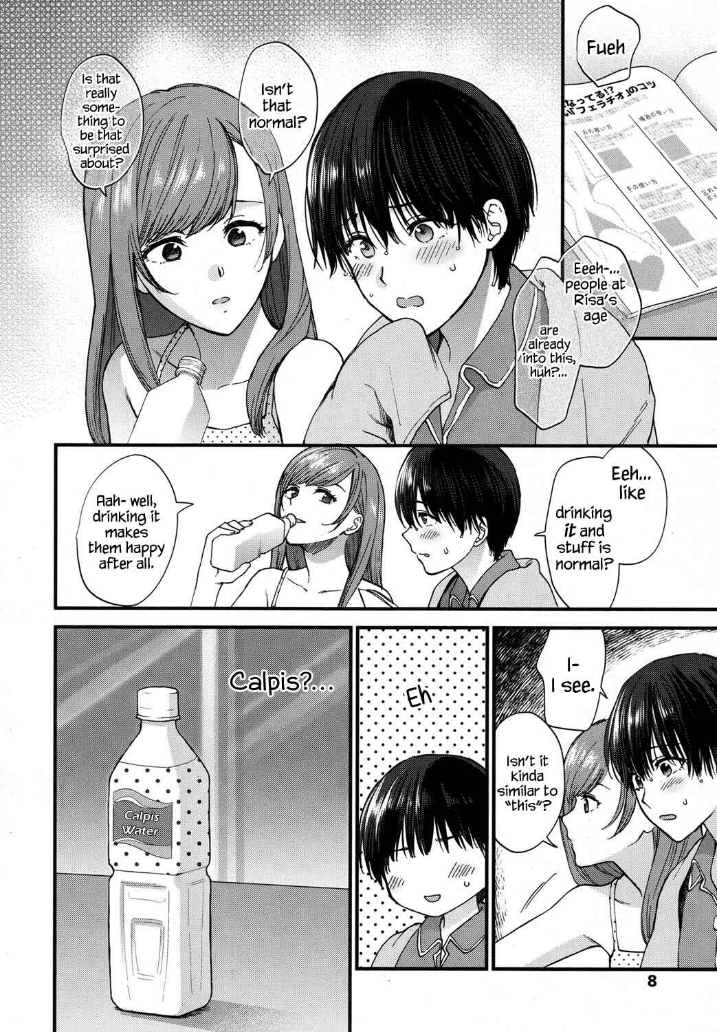 Page 4 Chapter 7 Furete Hoshikute Tamaranai