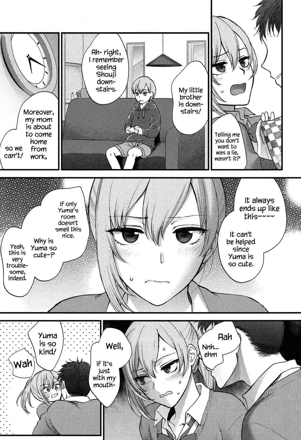 Page 3 Chapter 8 Furete Hoshikute Tamaranai