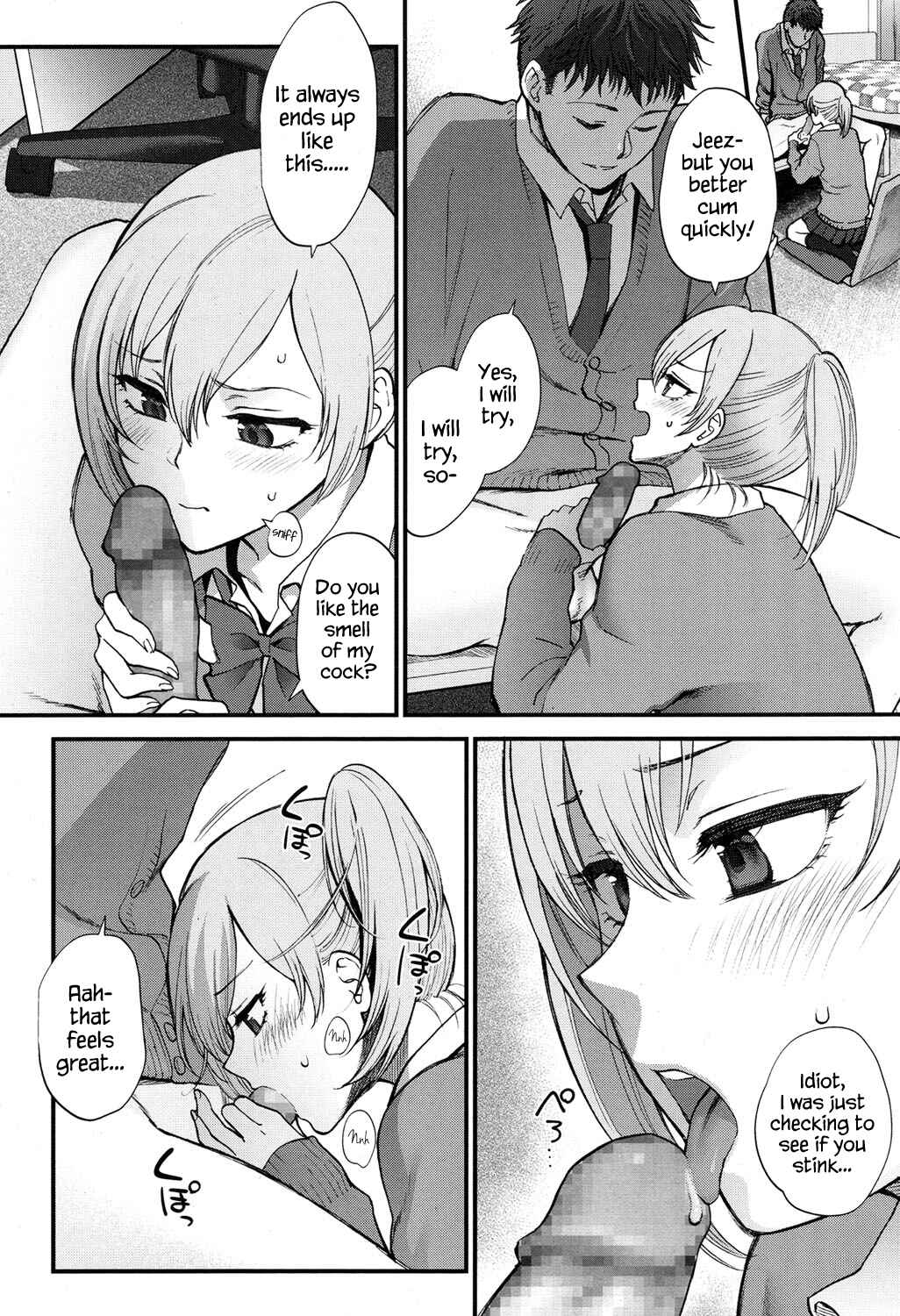 Page 4 Chapter 8 Furete Hoshikute Tamaranai