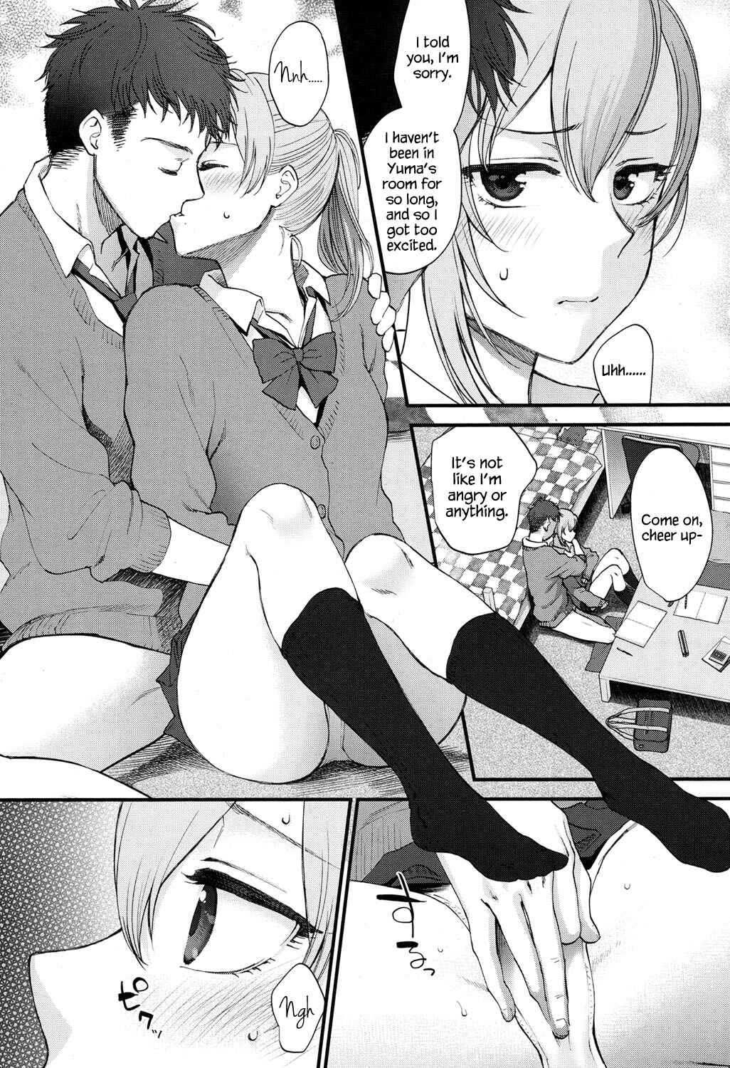 Page 8 Chapter 8 Furete Hoshikute Tamaranai