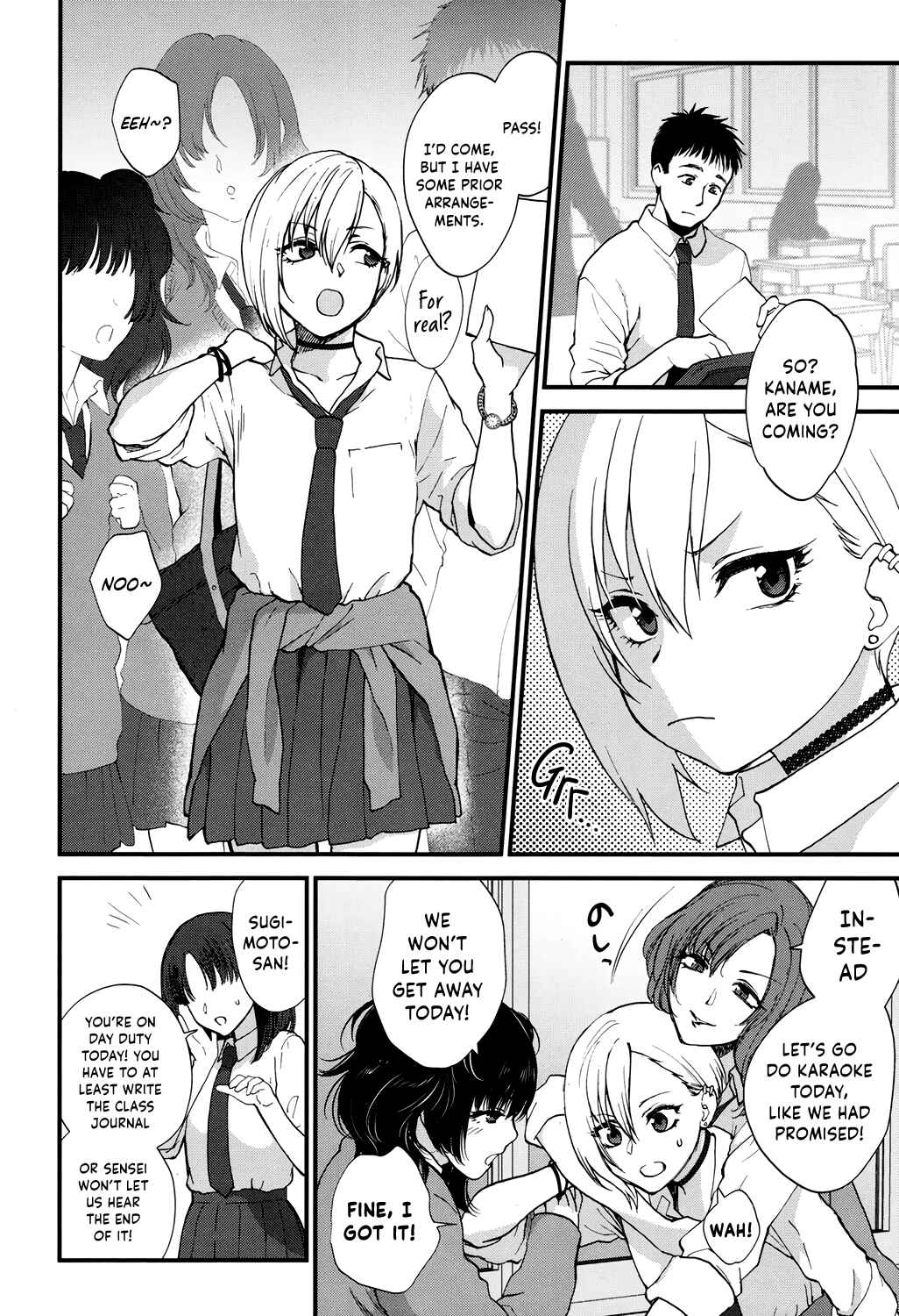 Page 2 Chapter 3 Furete Hoshikute Tamaranai