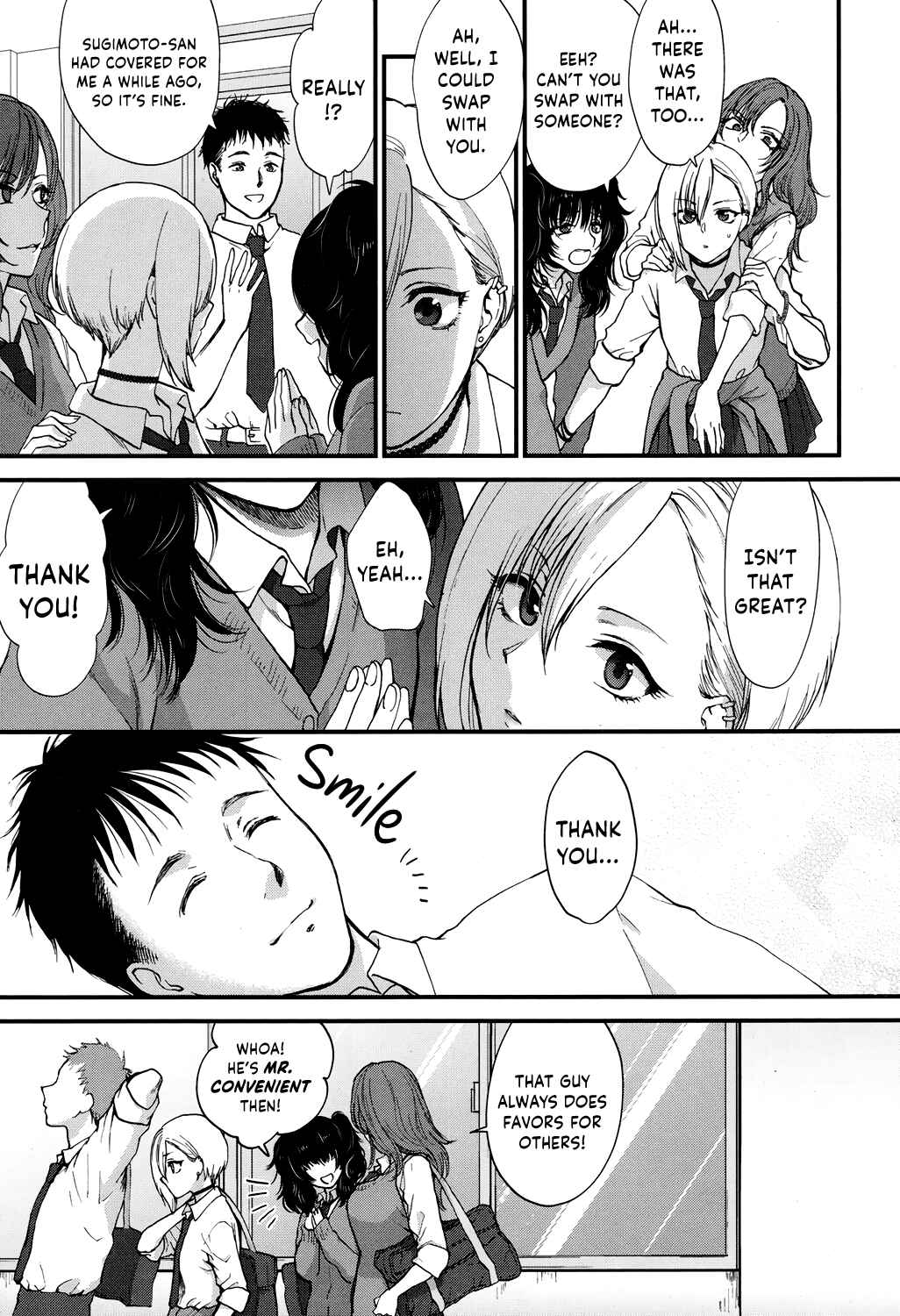Page 3 Chapter 3 Furete Hoshikute Tamaranai