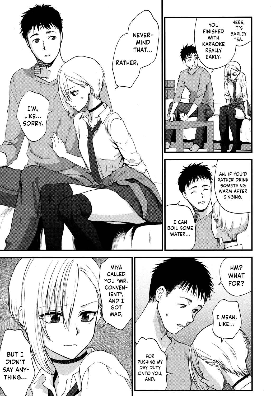 Page 7 Chapter 3 Furete Hoshikute Tamaranai