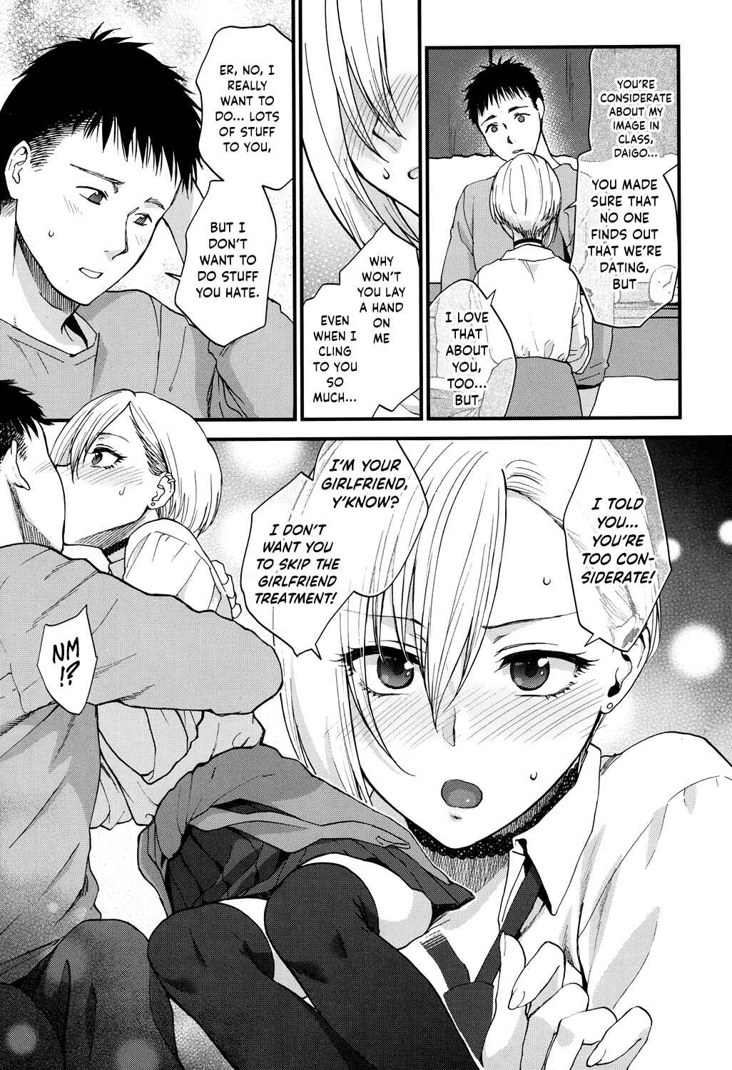Page 9 Chapter 3 Furete Hoshikute Tamaranai