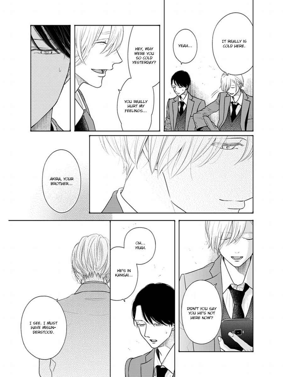 Page 13 Chapter 7 Contrast
