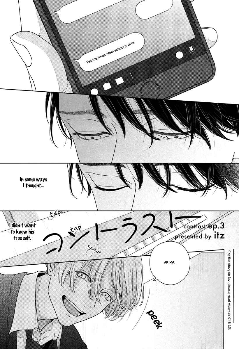 Page 1 Chapter 3 Contrast