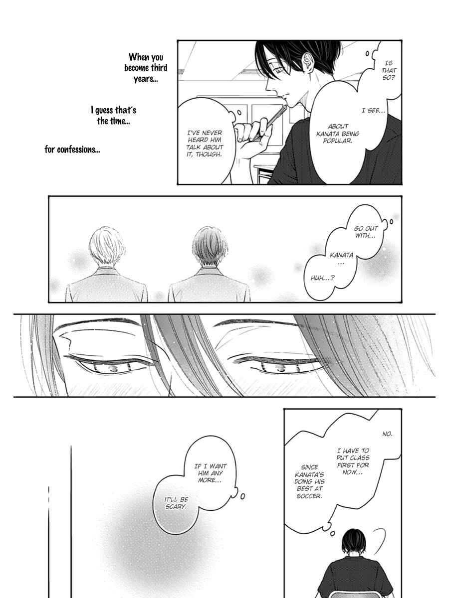 Page 7 Chapter 10 Contrast
