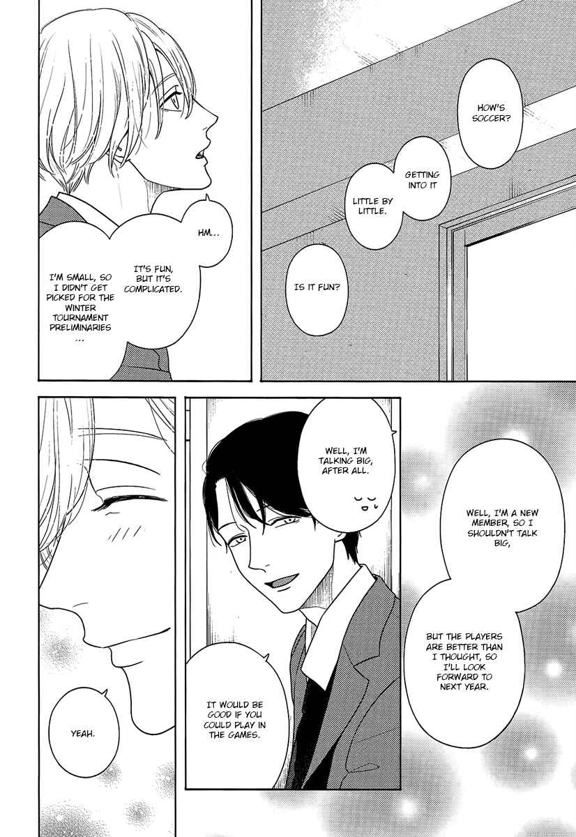 Page 8 Chapter 6 Contrast