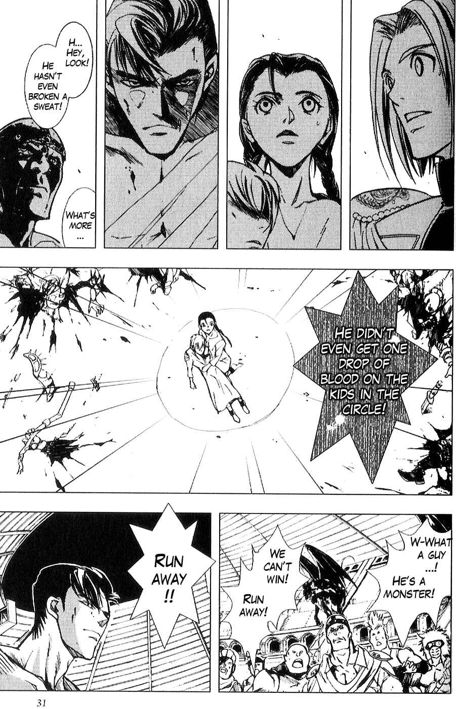 Page 11 Chapter 8 The Wandering Cloud - Fist of the North Star: Juza Gaiden