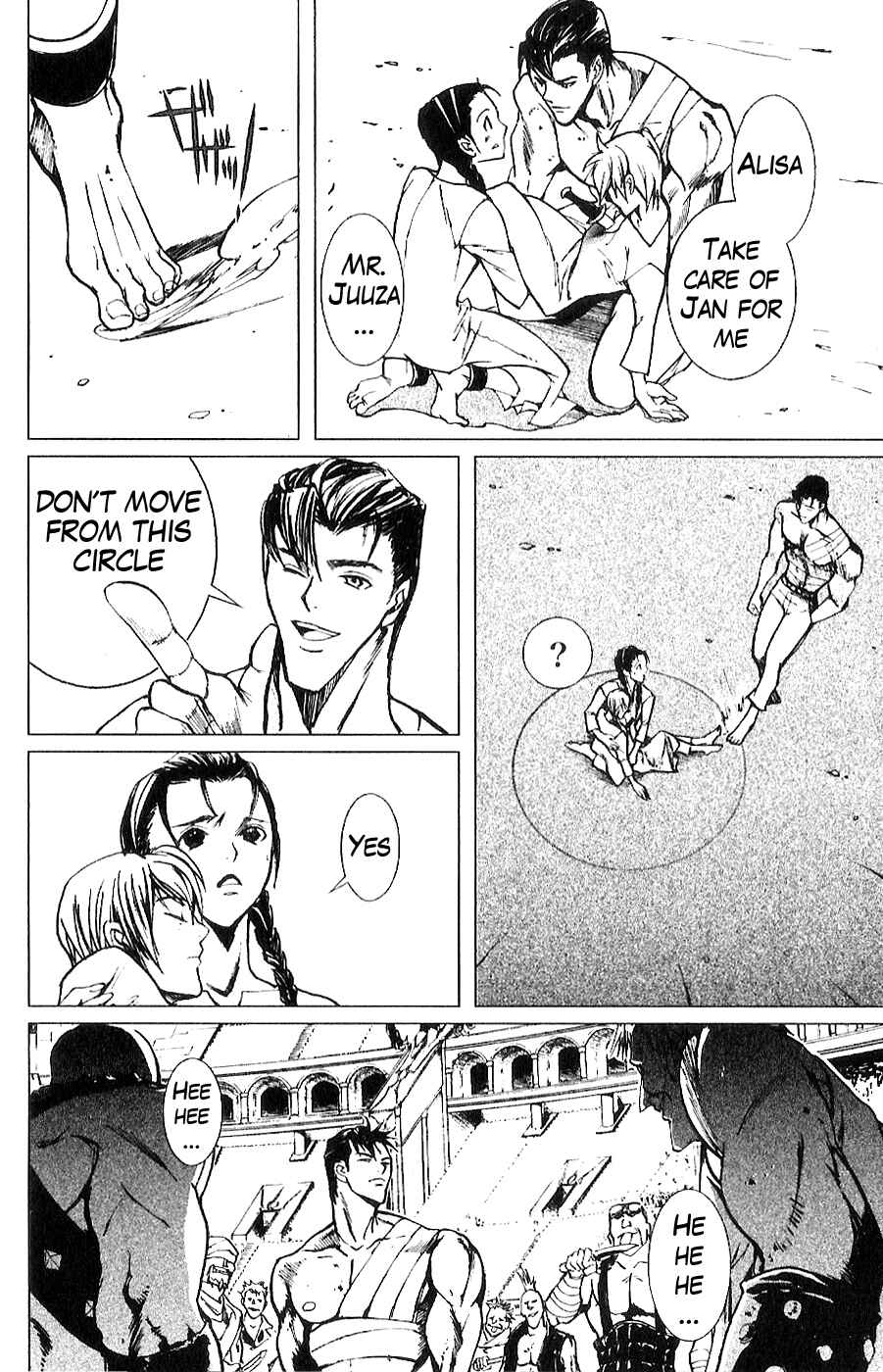 Page 6 Chapter 8 The Wandering Cloud - Fist of the North Star: Juza Gaiden