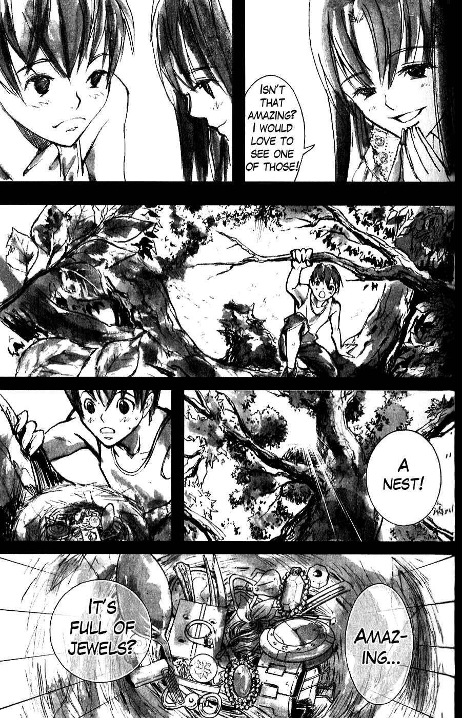 Page 11 Chapter 2 The Wandering Cloud - Fist of the North Star: Juza Gaiden