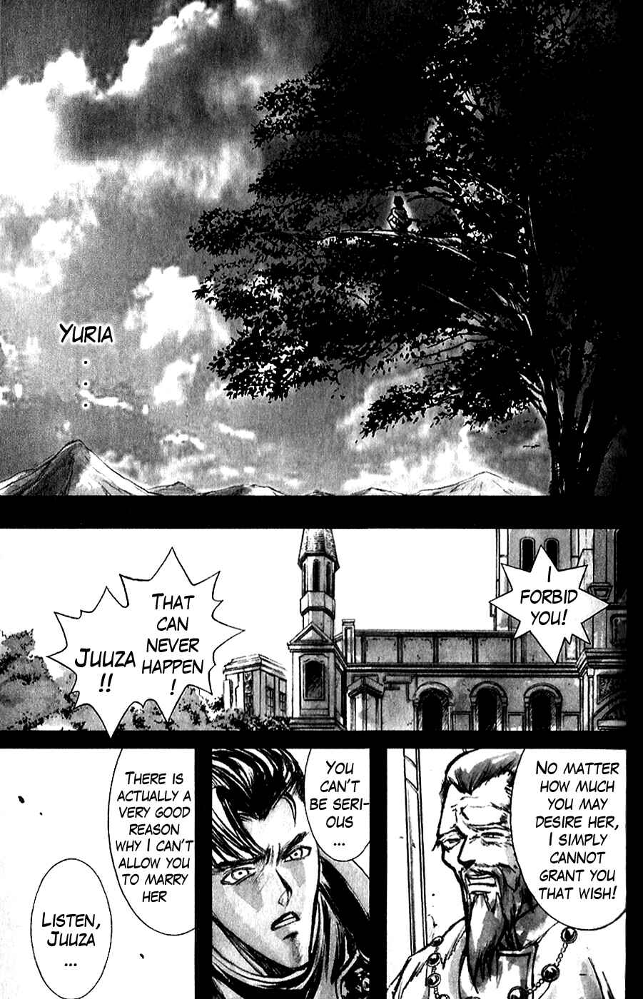 Page 13 Chapter 2 The Wandering Cloud - Fist of the North Star: Juza Gaiden