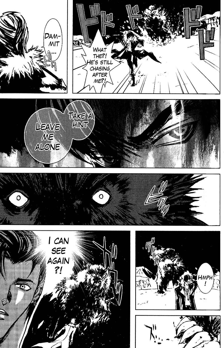 Page 19 Chapter 2 The Wandering Cloud - Fist of the North Star: Juza Gaiden