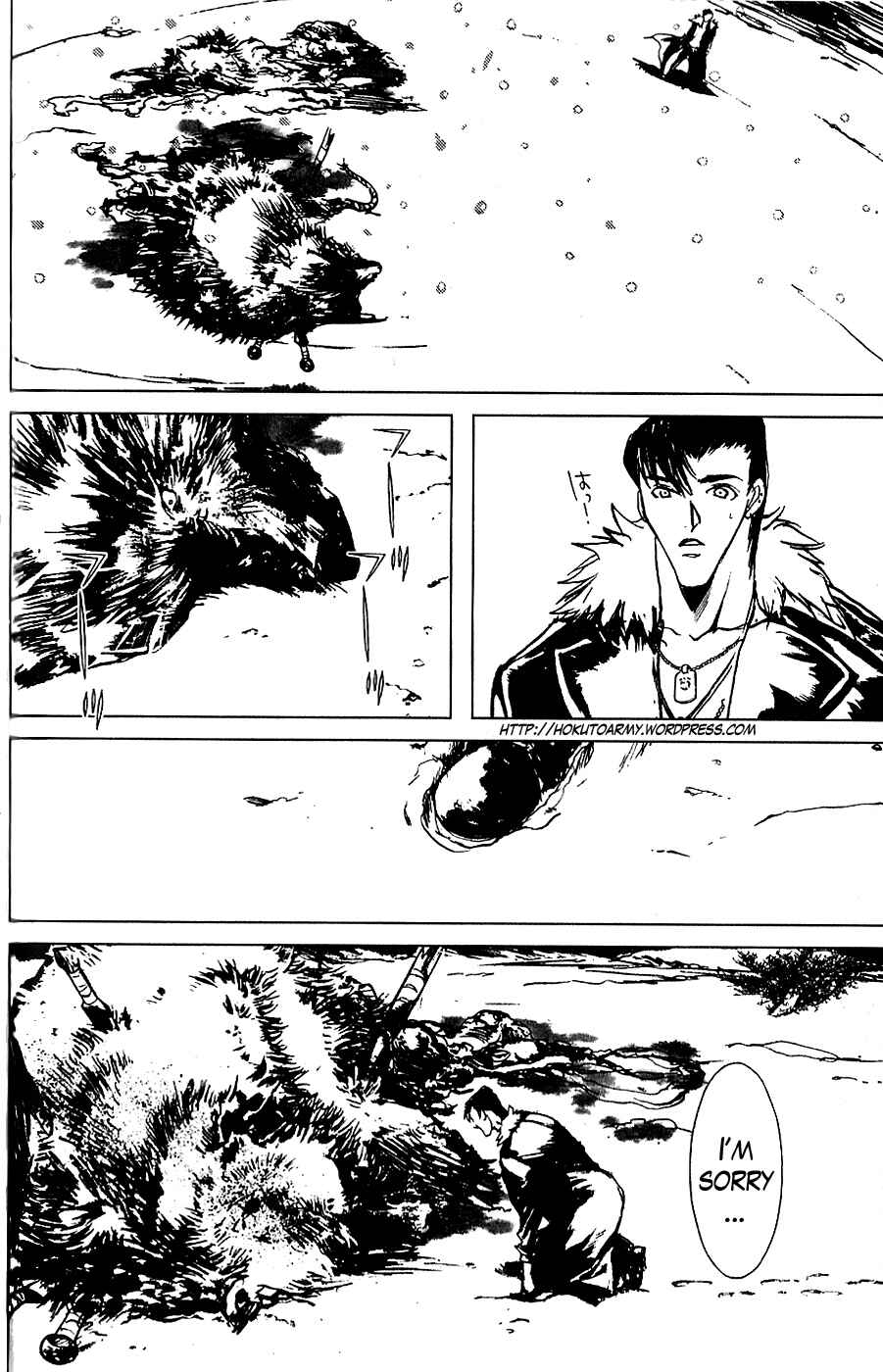 Page 23 Chapter 2 The Wandering Cloud - Fist of the North Star: Juza Gaiden