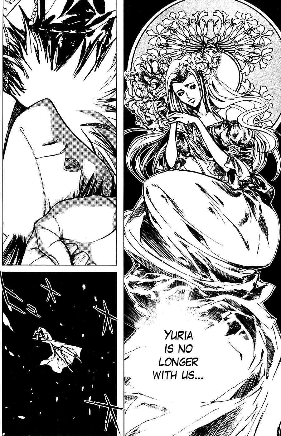 Page 25 Chapter 2 The Wandering Cloud - Fist of the North Star: Juza Gaiden