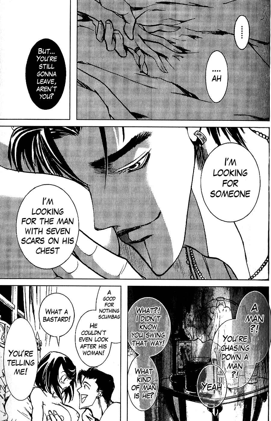 Page 5 Chapter 2 The Wandering Cloud - Fist of the North Star: Juza Gaiden