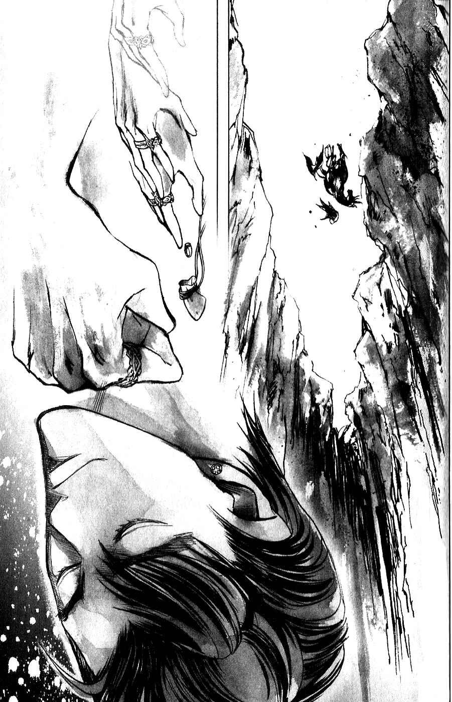Page 9 Chapter 2 The Wandering Cloud - Fist of the North Star: Juza Gaiden