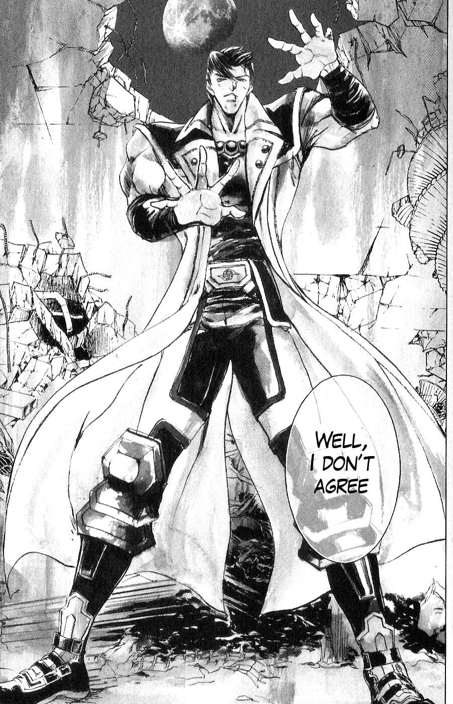Page 10 Chapter 12 The Wandering Cloud - Fist of the North Star: Juza Gaiden