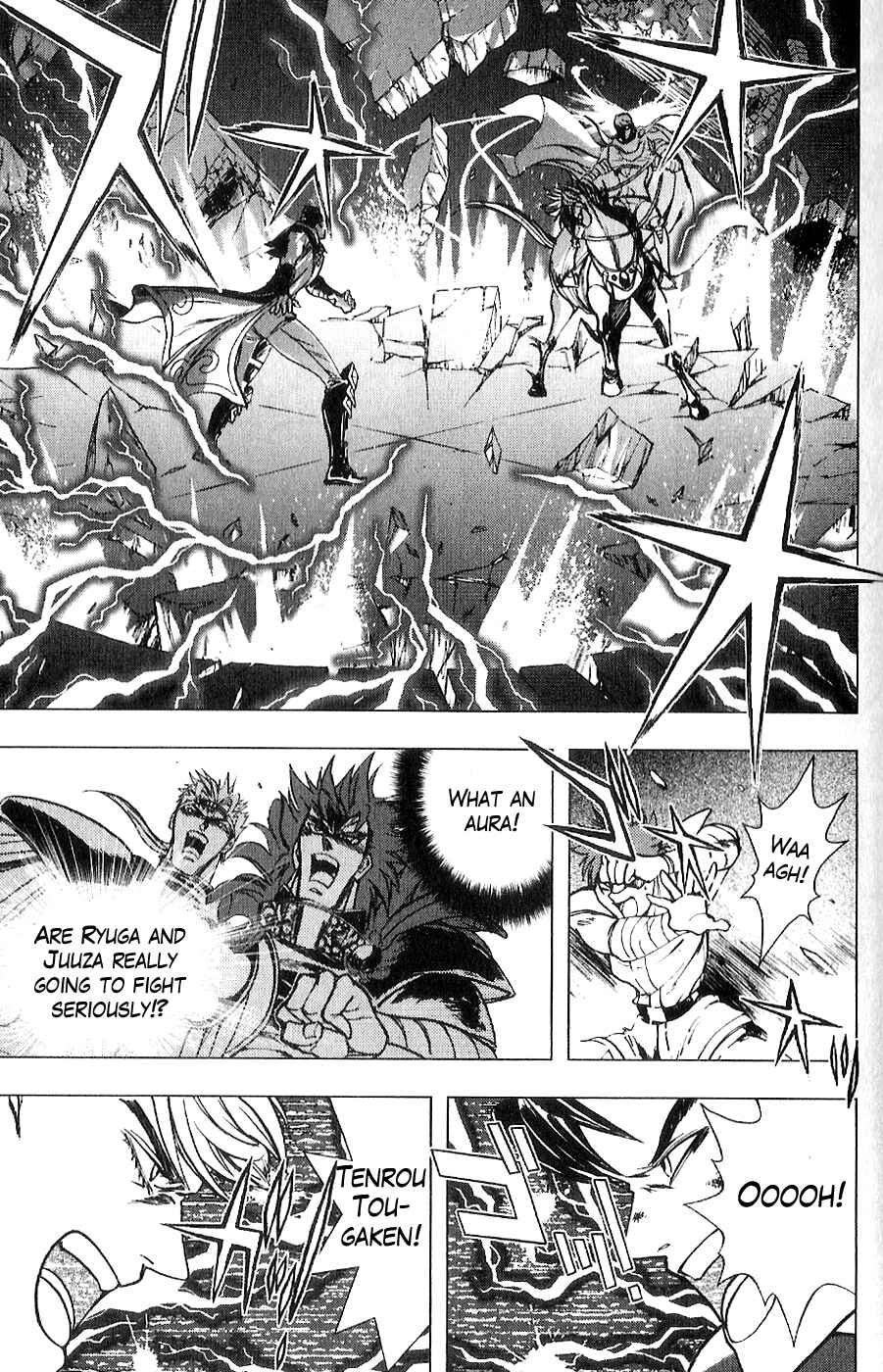 Page 12 Chapter 12 The Wandering Cloud - Fist of the North Star: Juza Gaiden